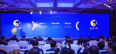 盈康之城天津首發(fā) 打造“醫(yī)養(yǎng)健”三位一體生態(tài)品牌，引領(lǐng)商業(yè)綜合體管理服務(wù)新范式